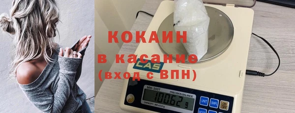 каннабис Володарск